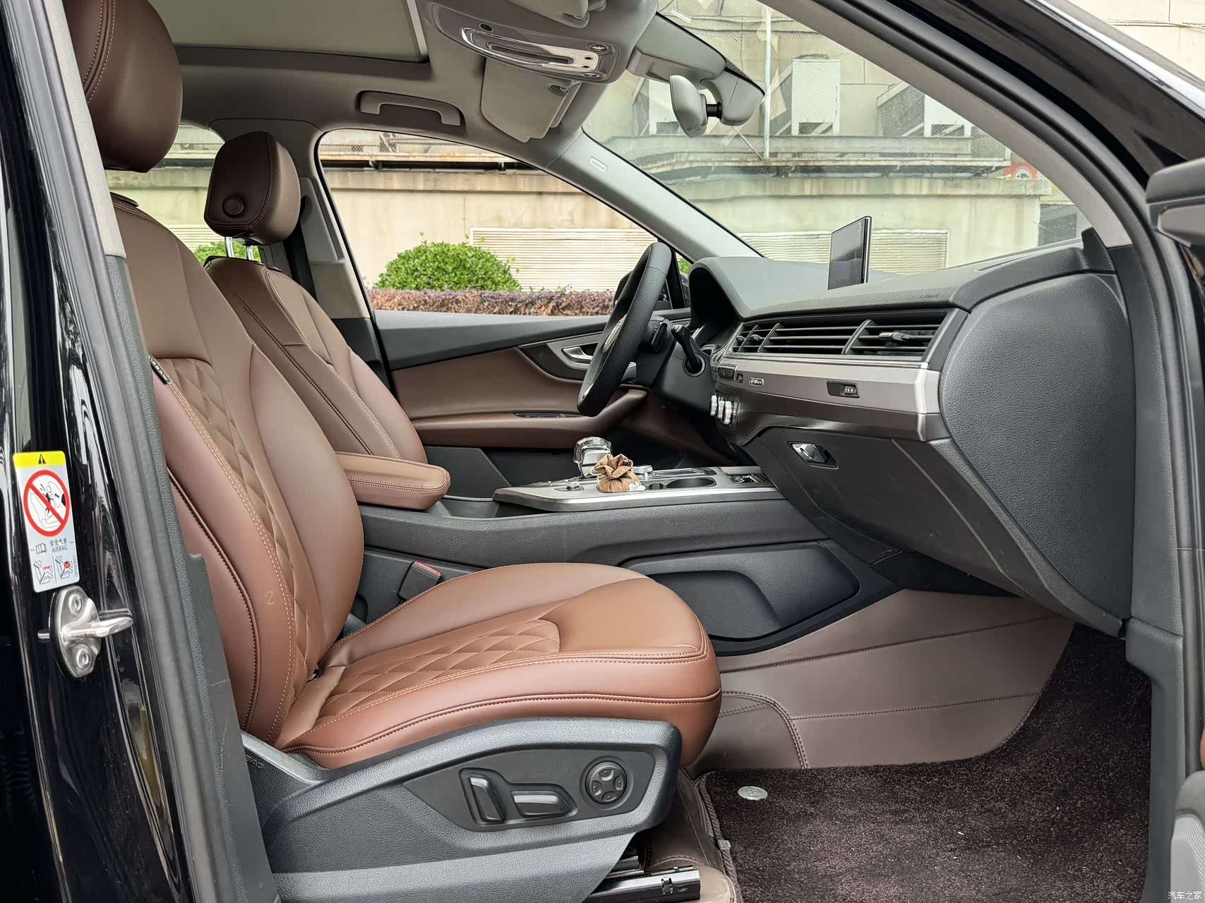 Audi Q7, 2016 9