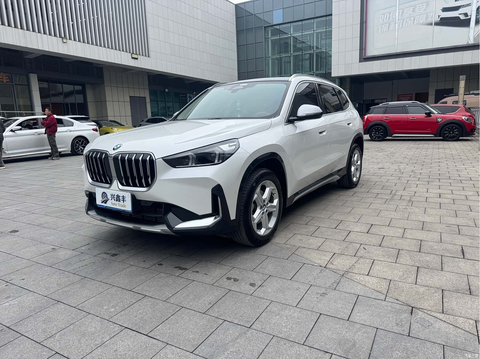 BMW X1, 2023 1