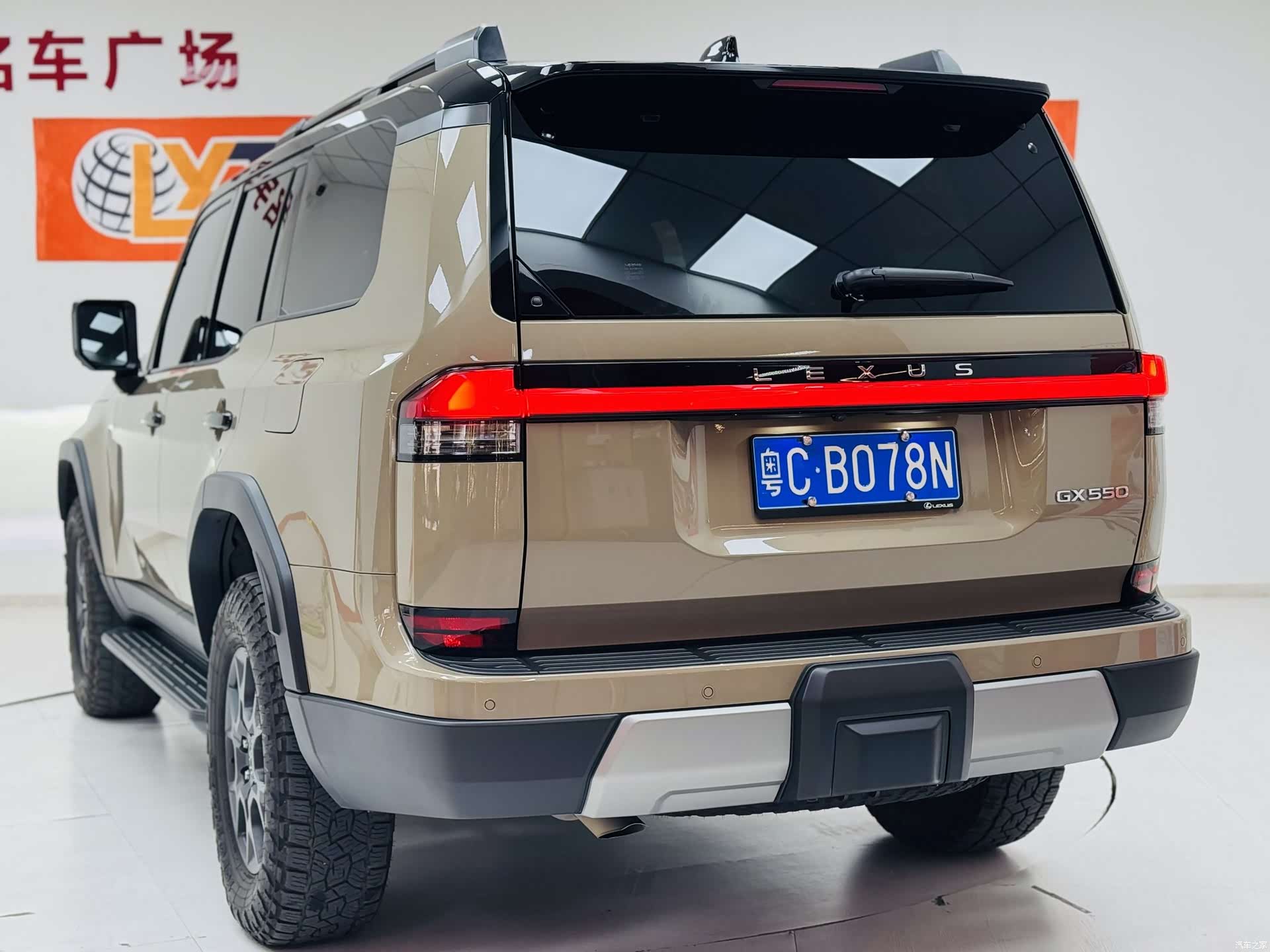 Lexus GX, 2024 11