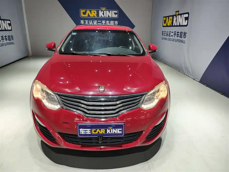 Roewe 550