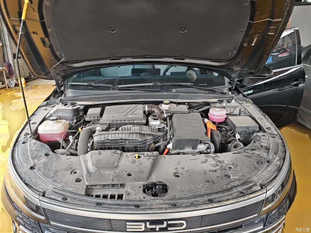 BYD Destroyer 05, 2023 20