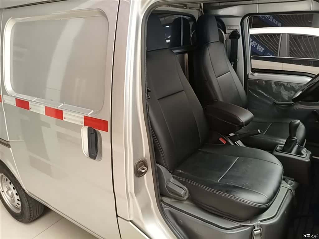 Wuling VI, 2023 25