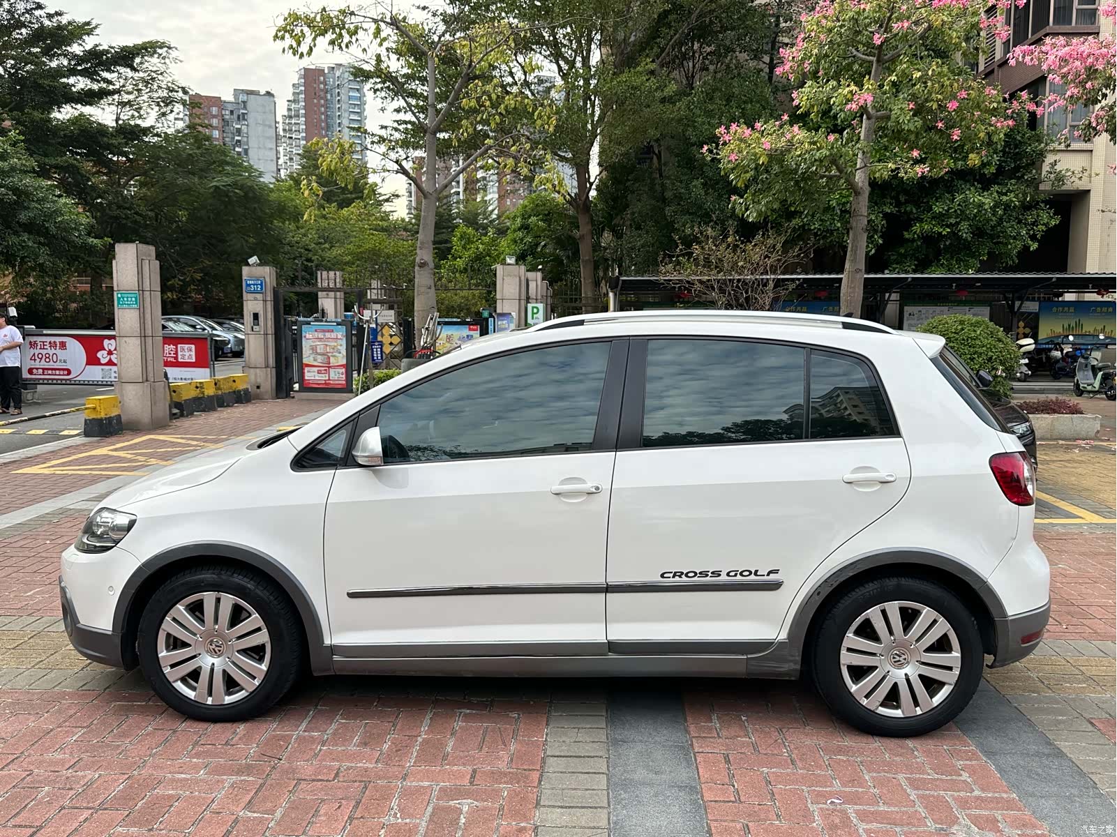 Volkswagen Golf, 2011 7