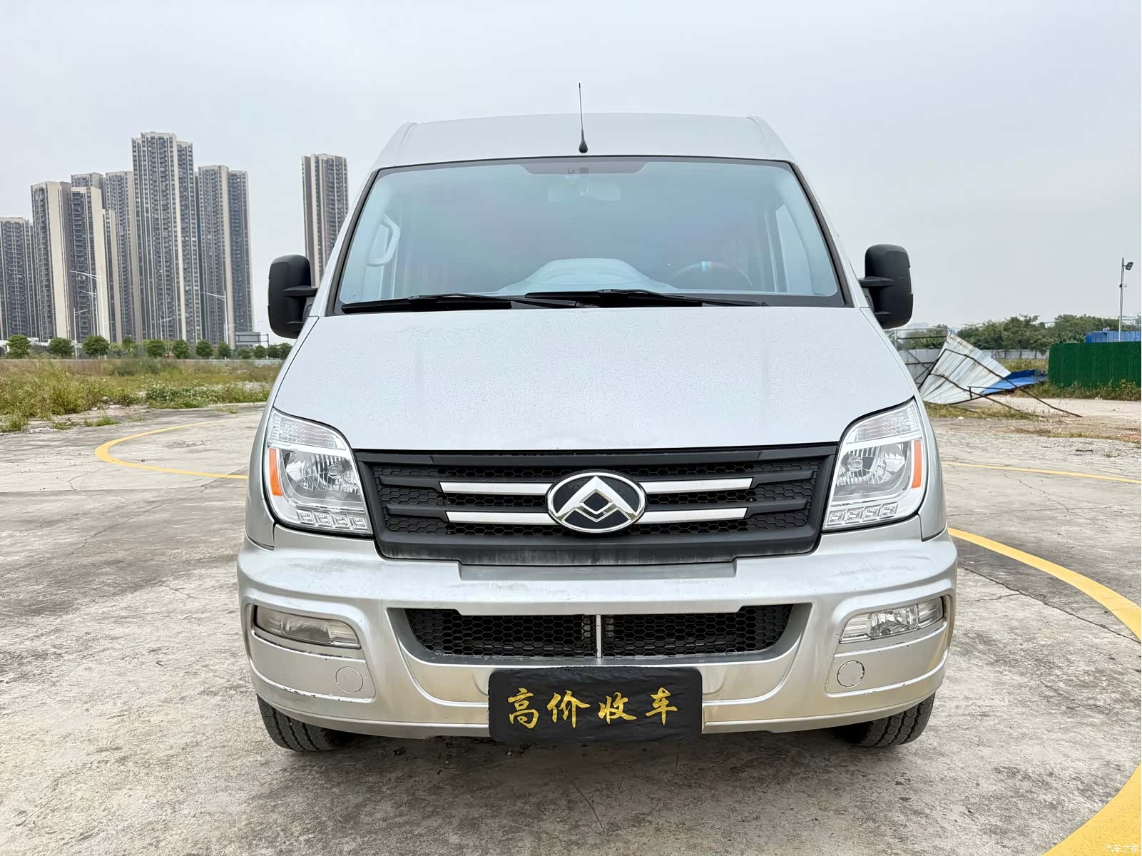 Maxus V80, 2022 2