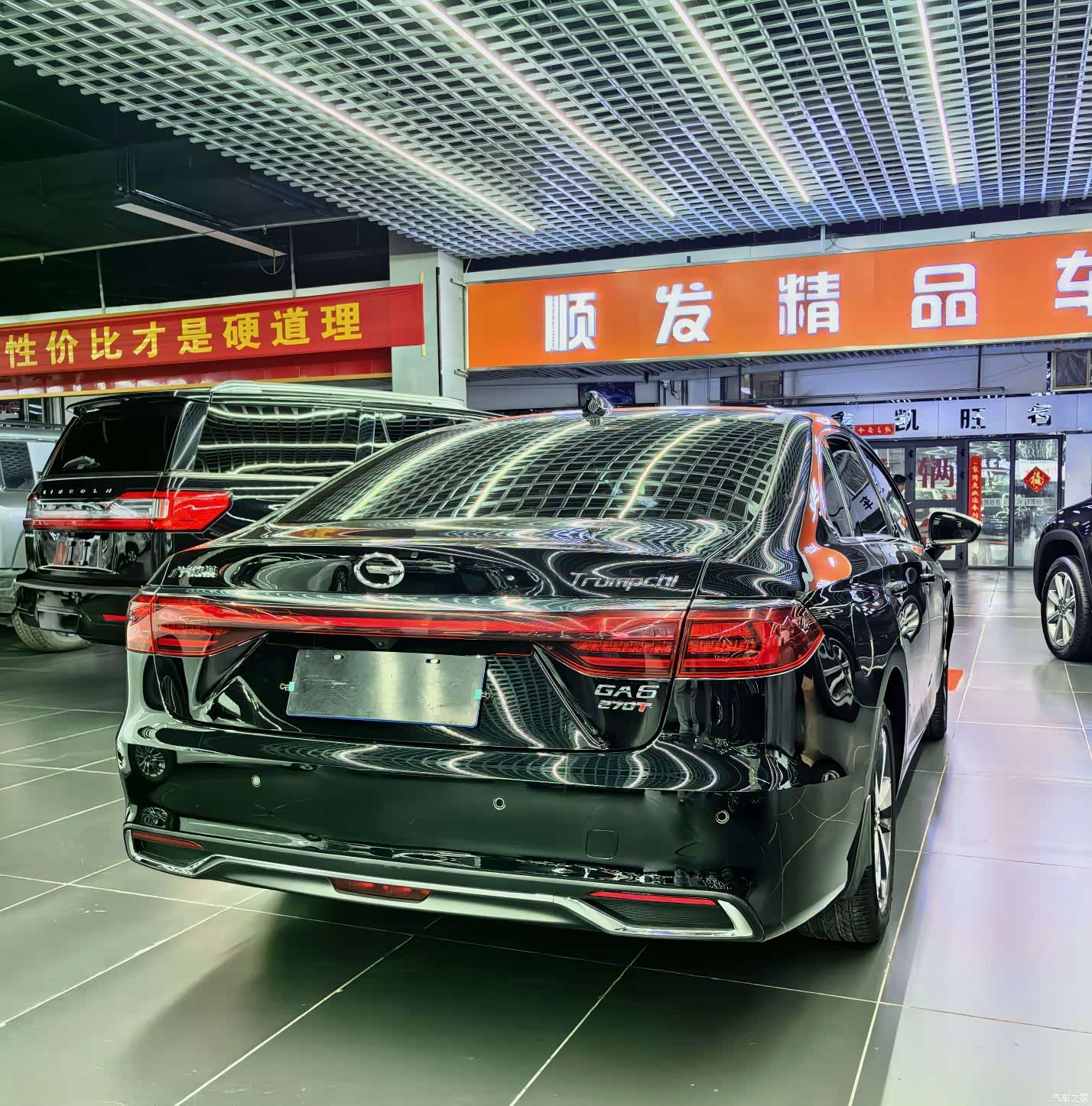 GAC GA6, 2022 4