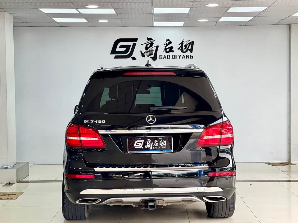 Mercedes-Benz GLS
