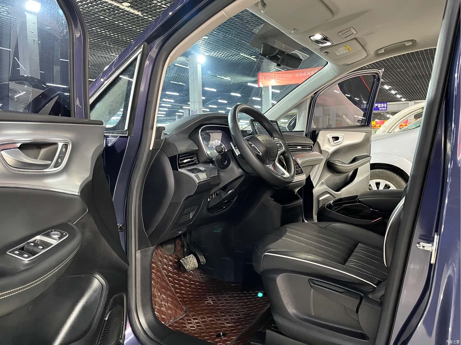 Roewe iMAX8, 2023 7