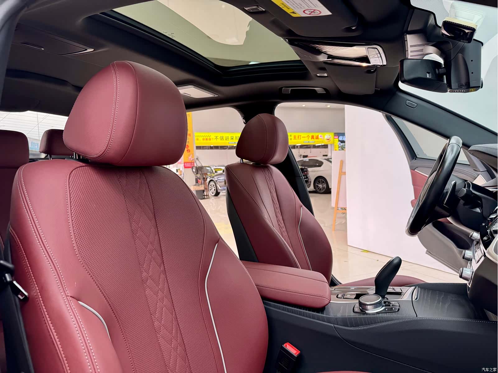 BMW 5 Series, 2023 15