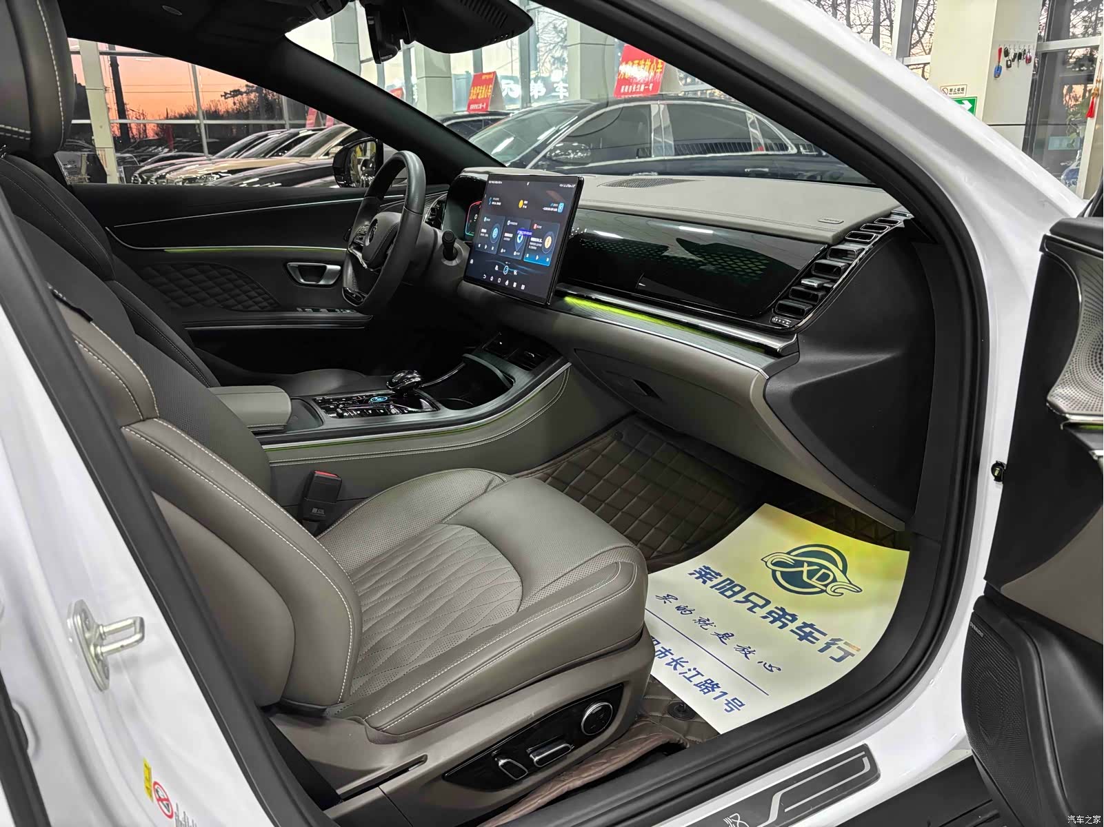BYD Han, 2023 4