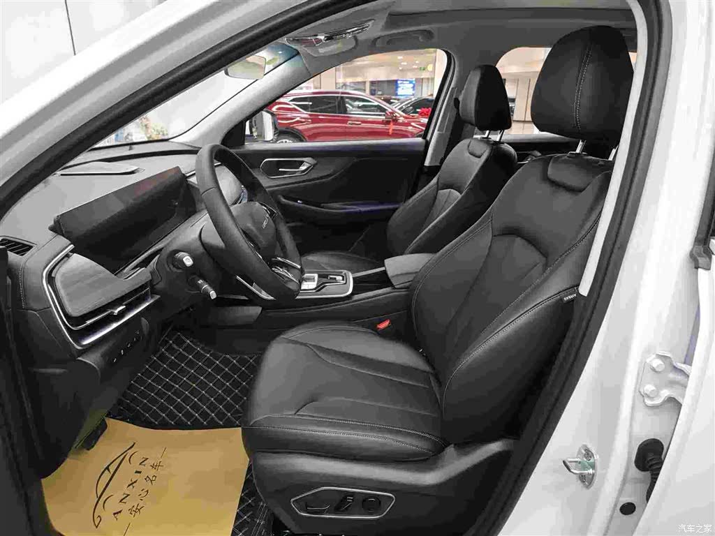 BAIC X7, 2025 7