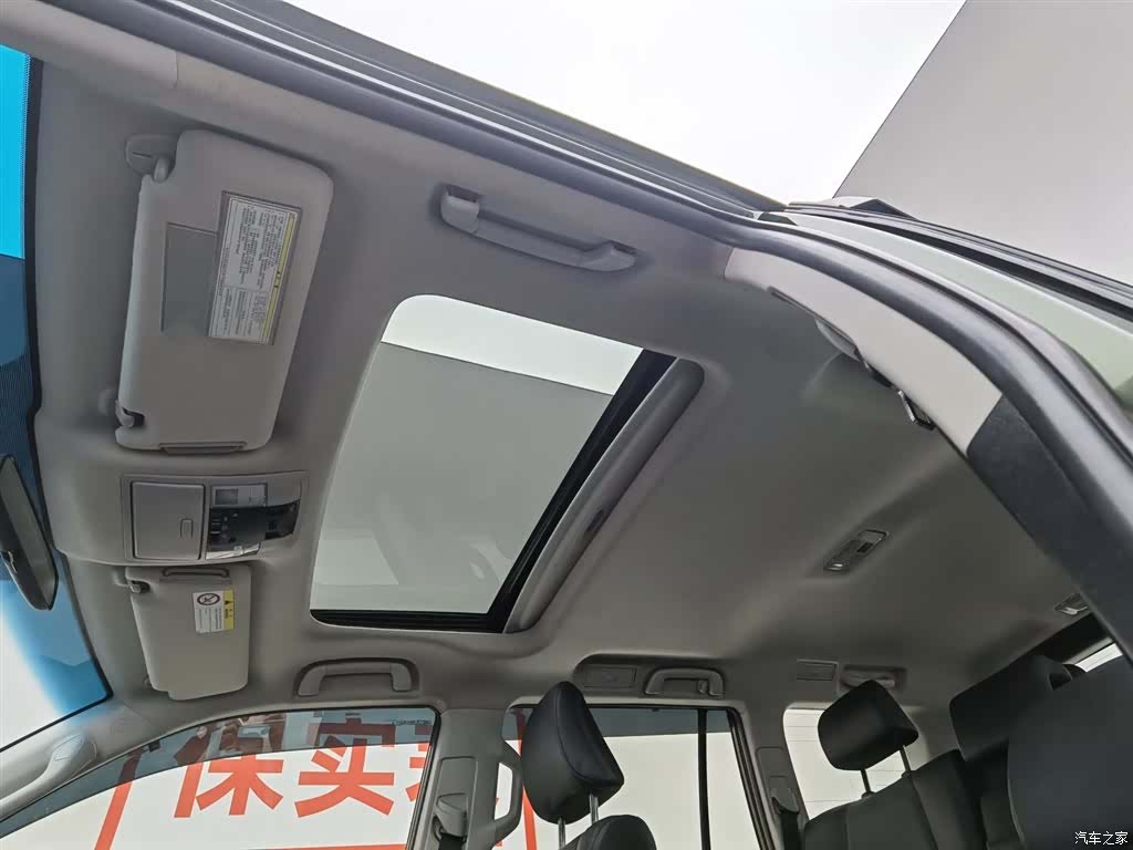 Toyota Prado, 2018 14
