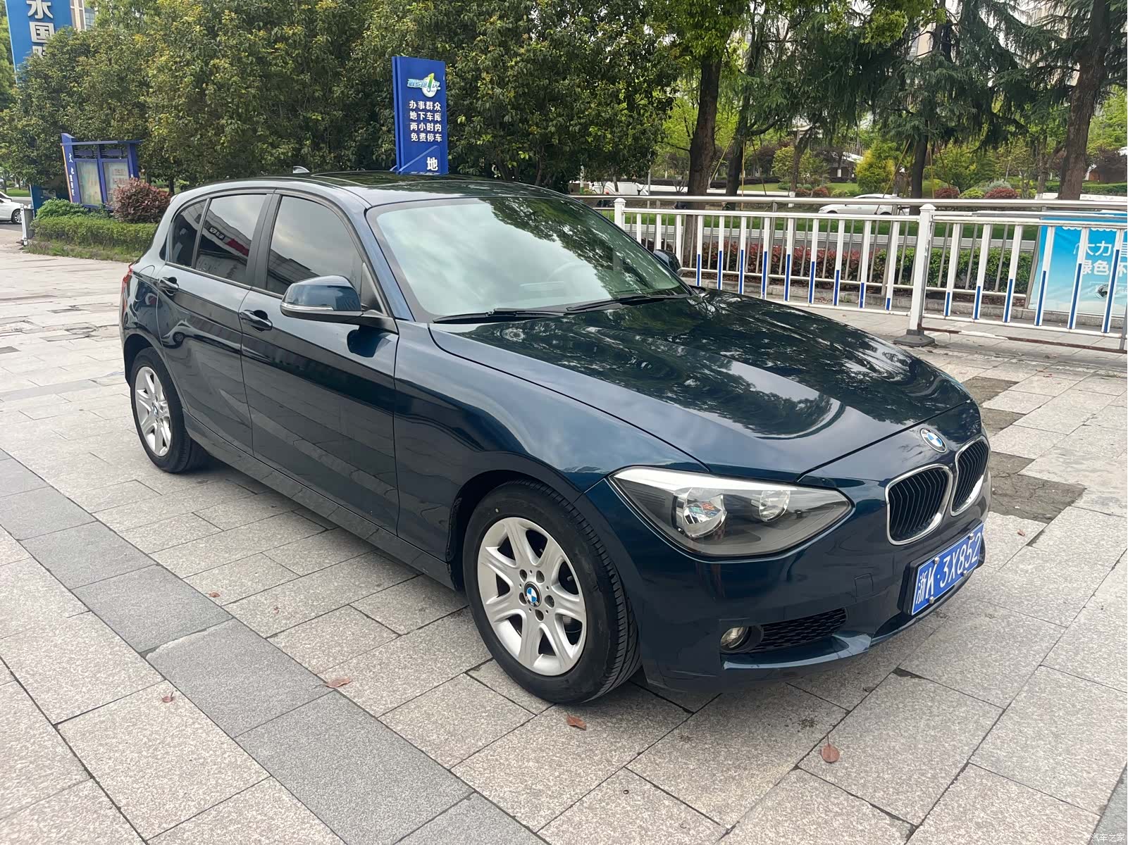 BMW 1 Series, 2014 3