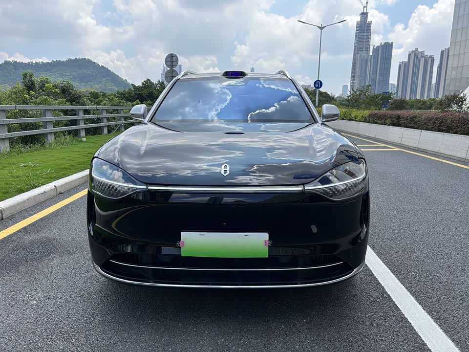 AITO Ask the world M9