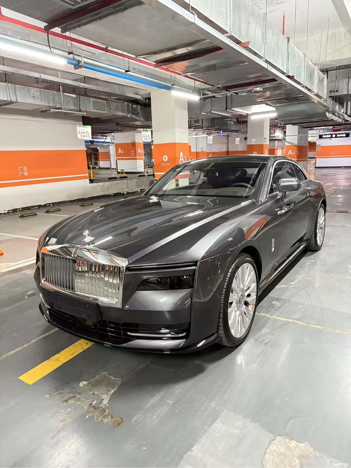 Rolls-Royce Spectre
