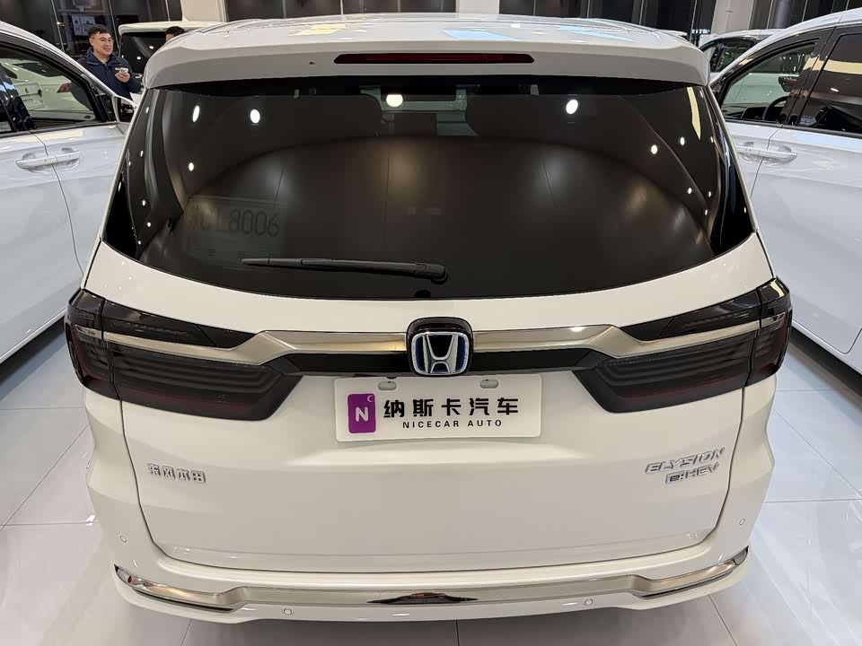 Honda Ai Lishen