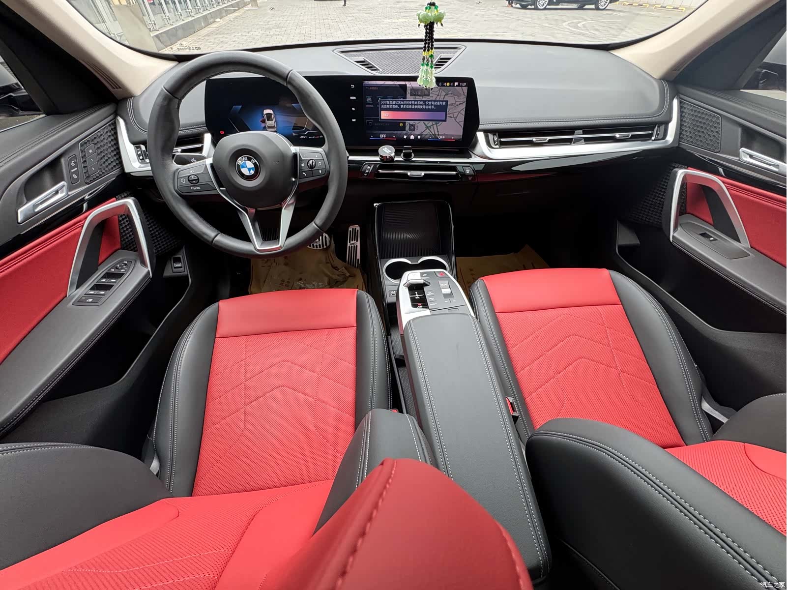BMW X1, 2023 4