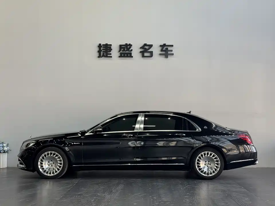 Mercedes-Benz Maybach S-class