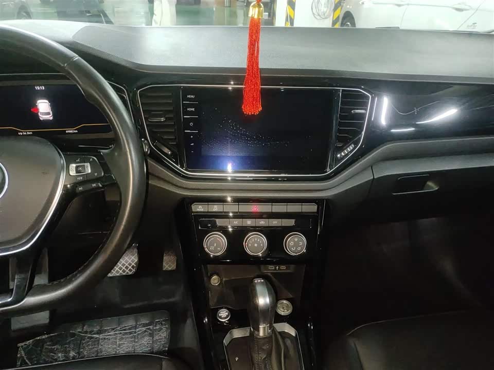 Volkswagen T-ROC exploring Songs