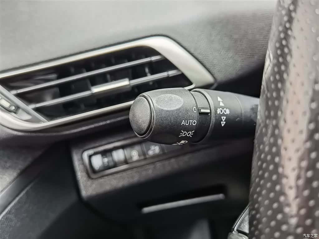 Peugeot 5008, 2017 21