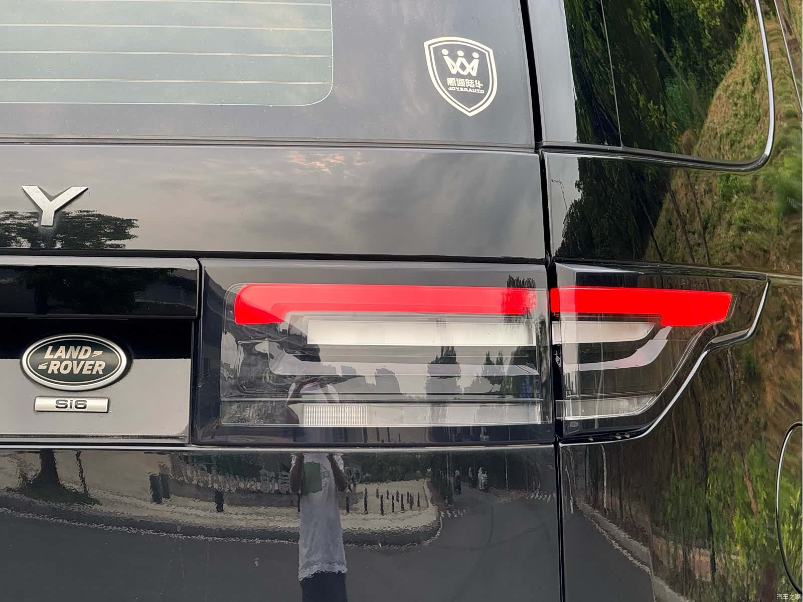 Land Rover Discovery, 2020 8