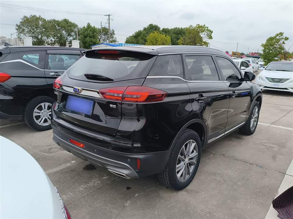 Geely Atlas