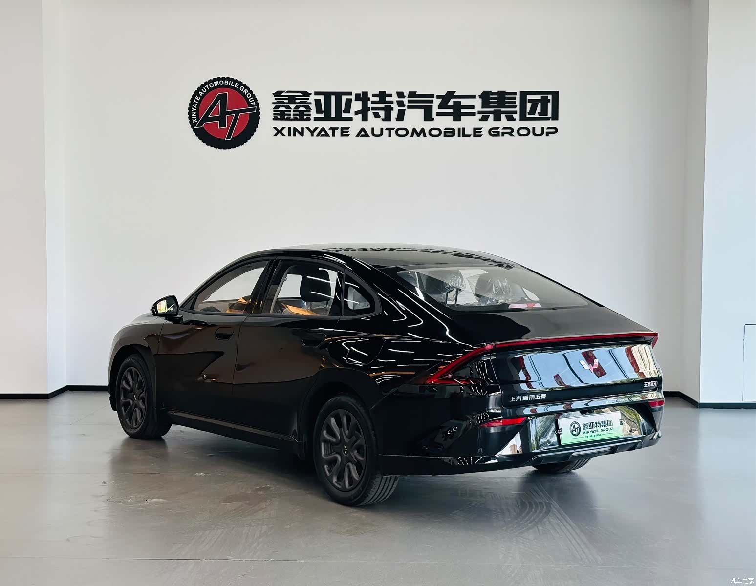 Wuling Starlight, 2026 4