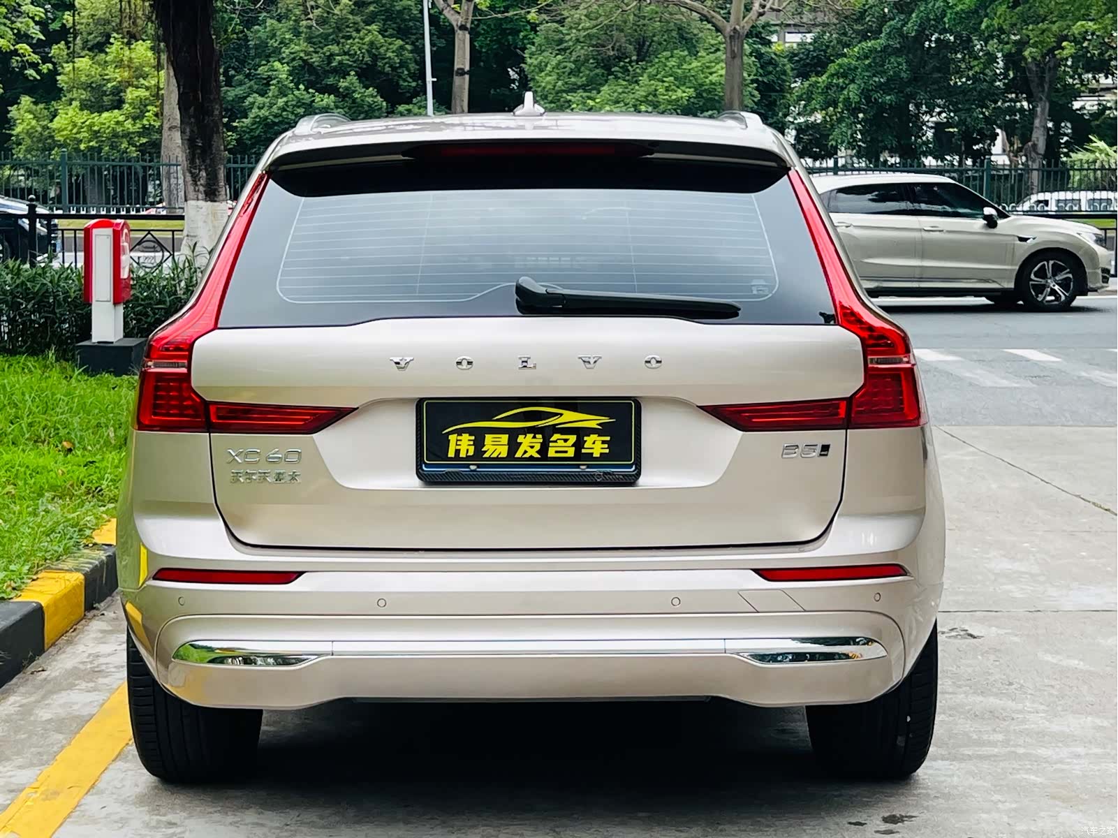 Volvo XC60, 2025 4