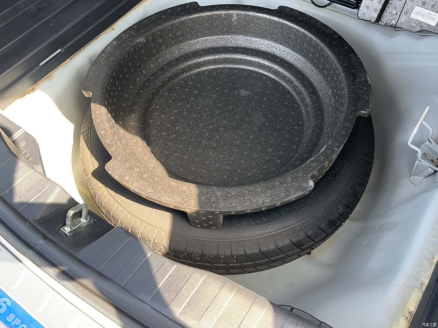 Haval M6, 2020 20