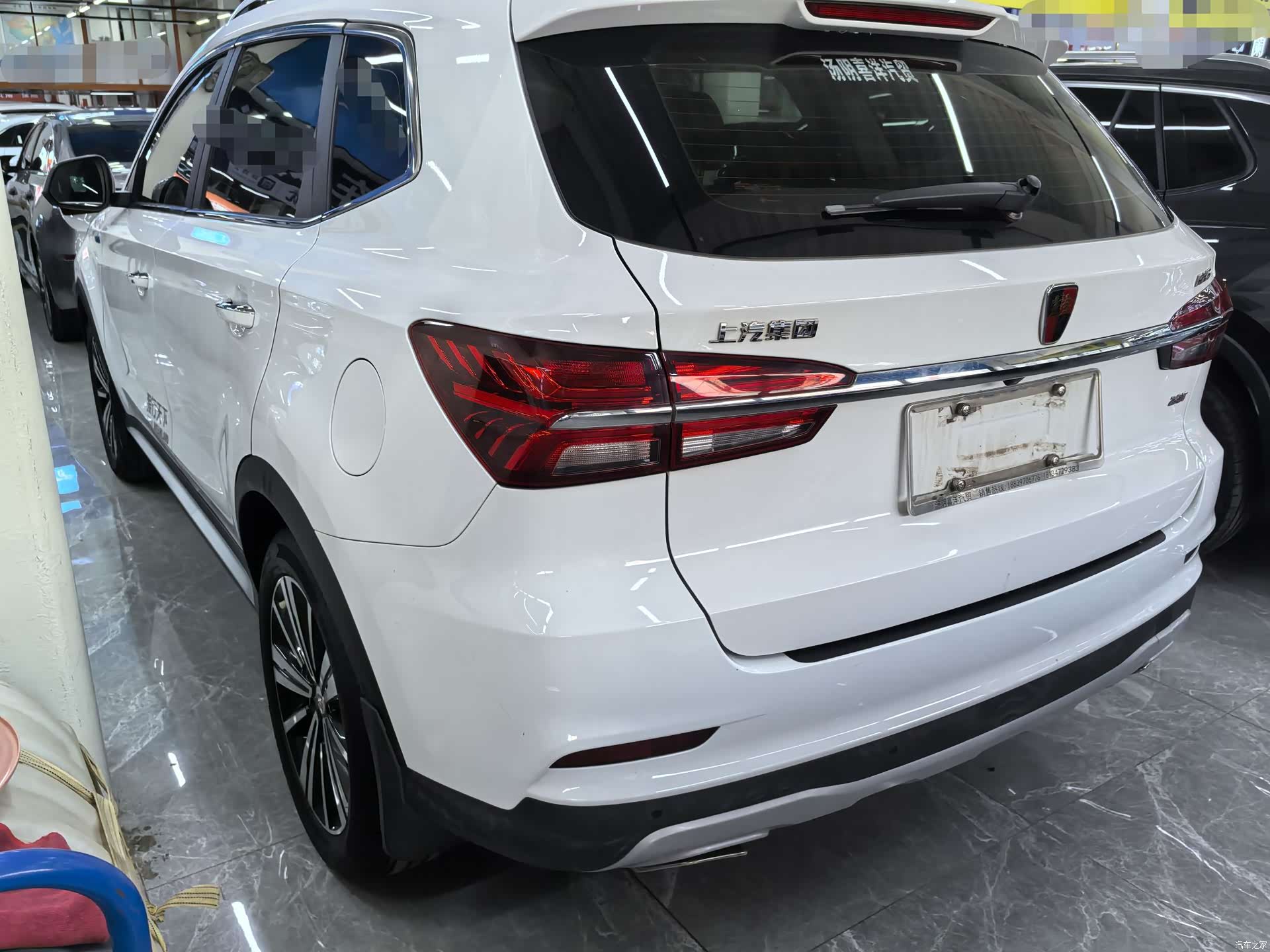 Roewe RX5, 2020 4