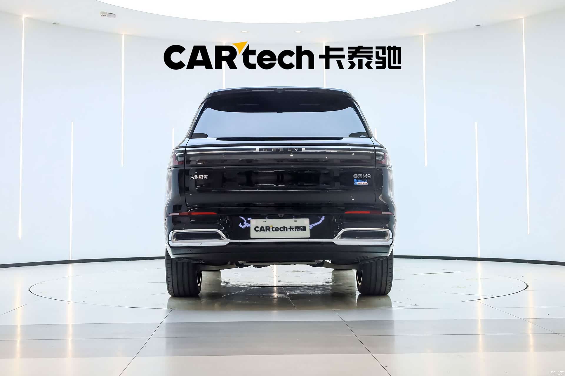 Geely M9, 2025 6