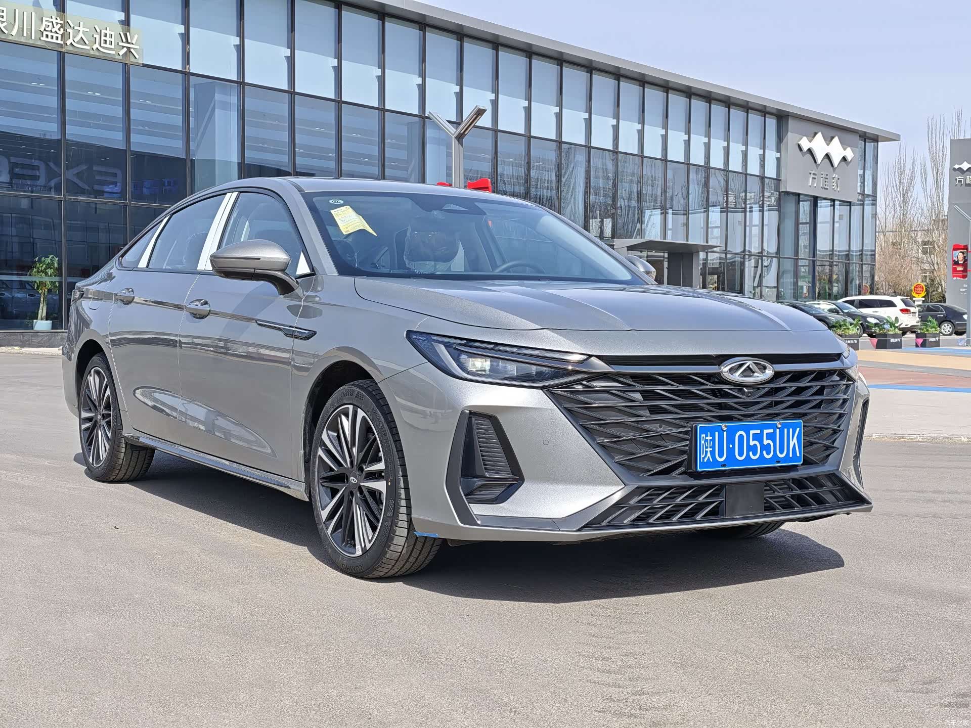 Chery Arrizo 8, 2026 3