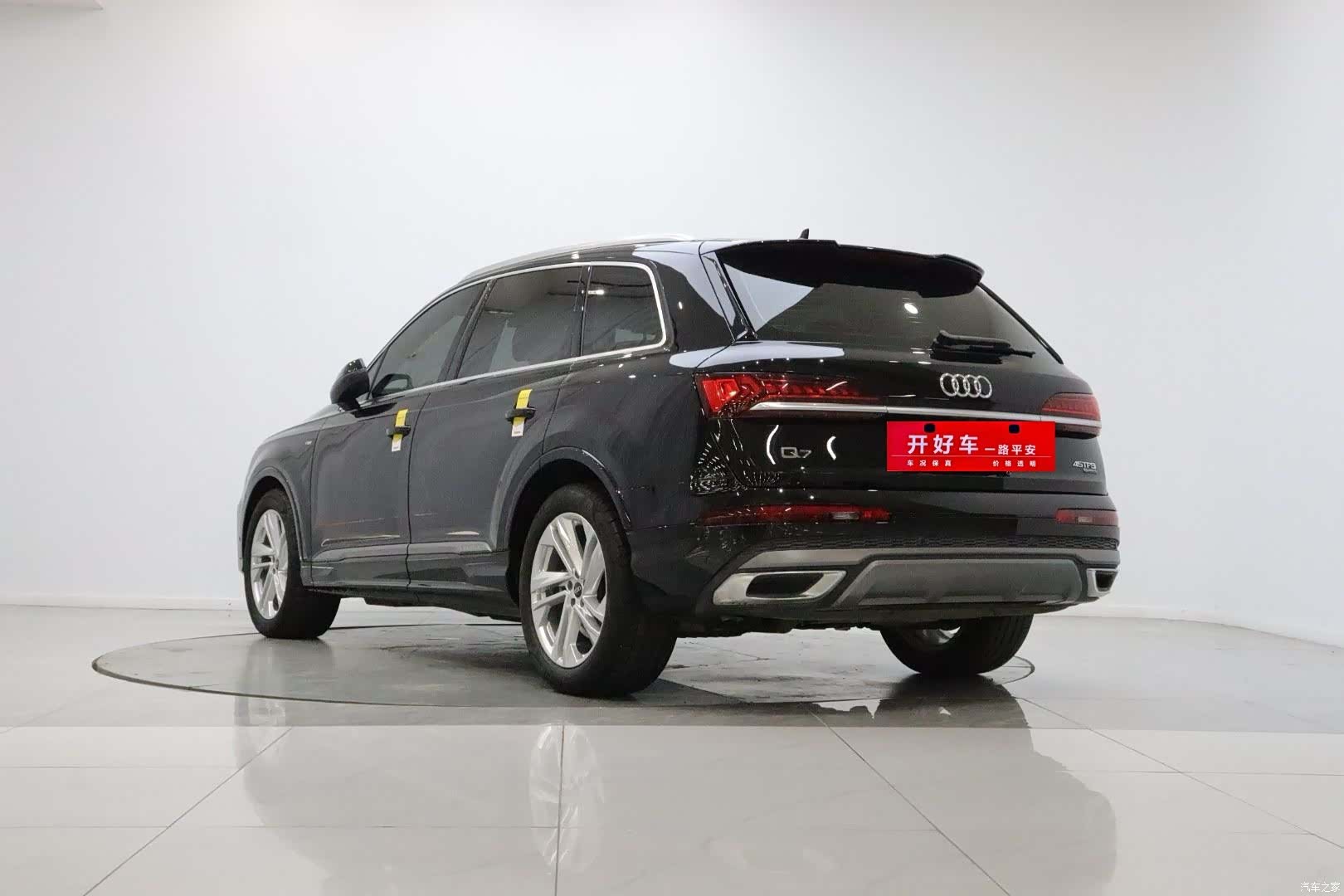 Audi Q7, 2024 4