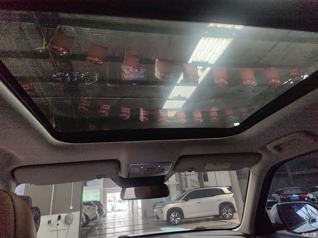 Changan CS95, 2018 18
