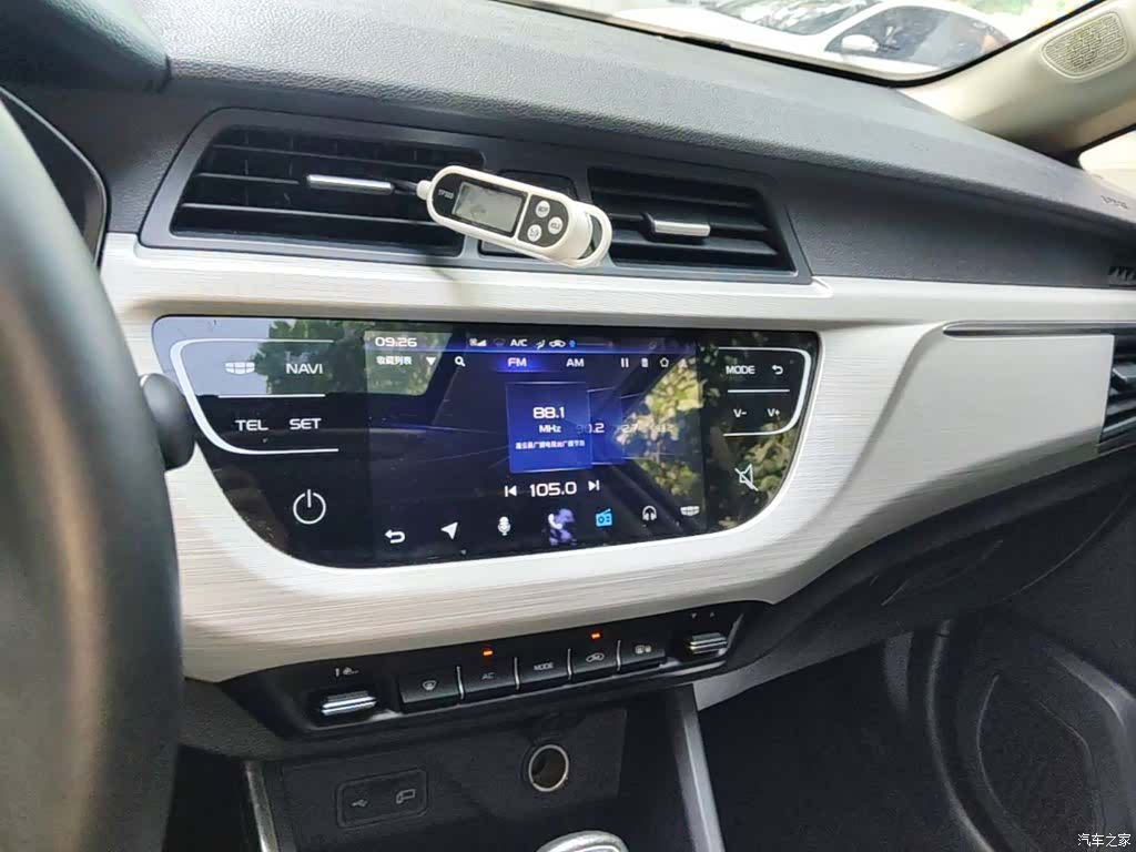 Geely X3, 2020 13