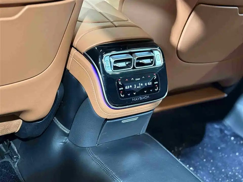 Mercedes-Benz Maybach S-class