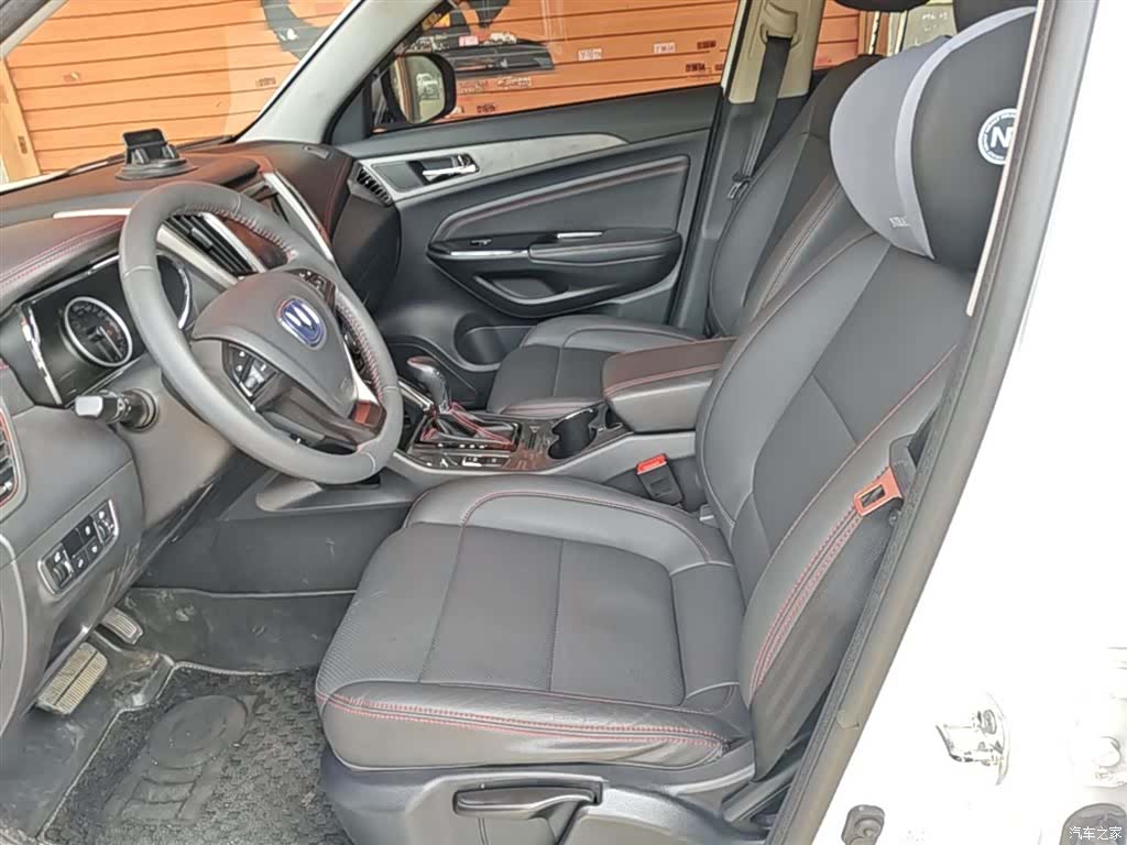 Changan CS75, 2019 15
