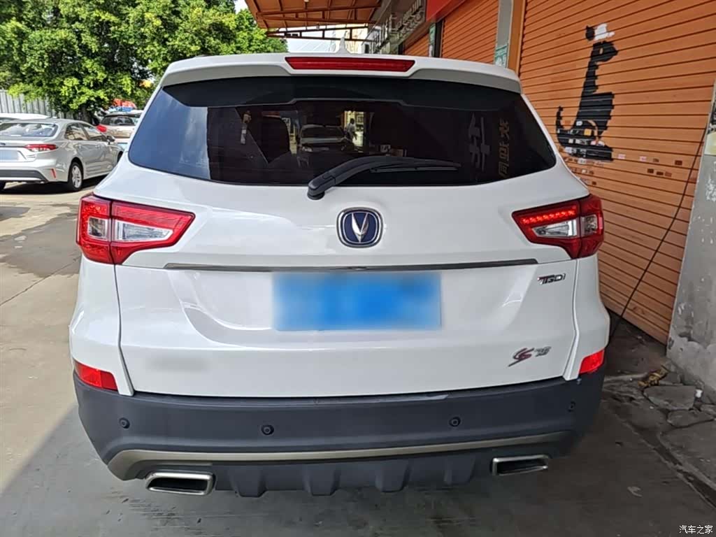Changan CS75, 2019 6