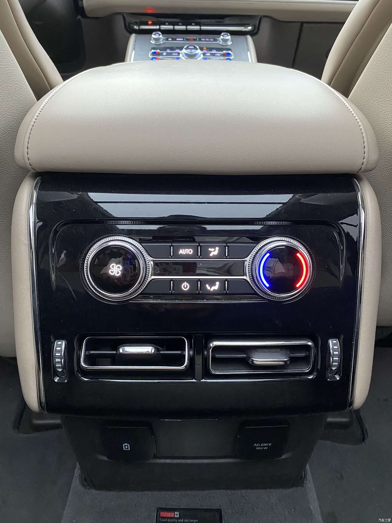 Lincoln Aviator, 2020 16