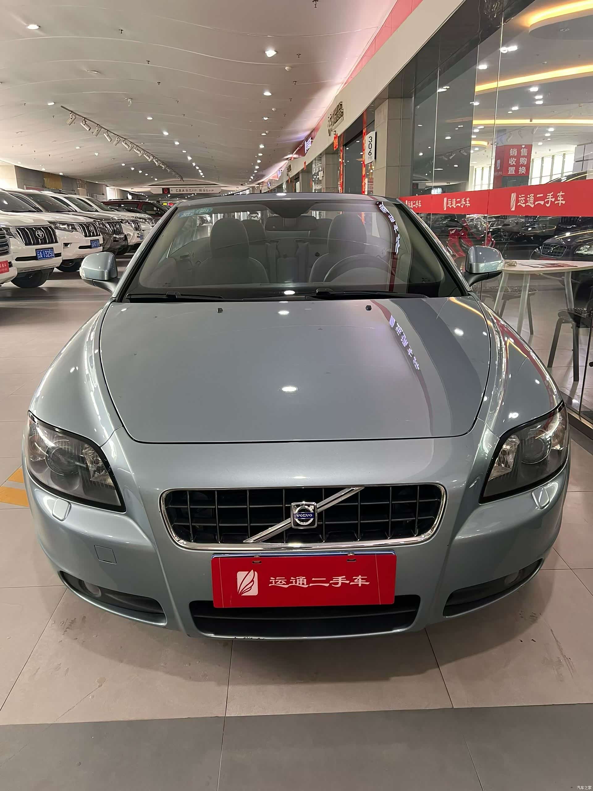 Volvo C70, 2009 1