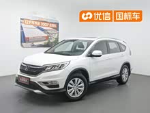 ����CR-V 2016�� 2.0L �������а�