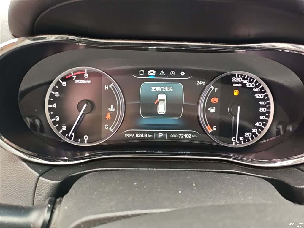 Changan CS75, 2017 12