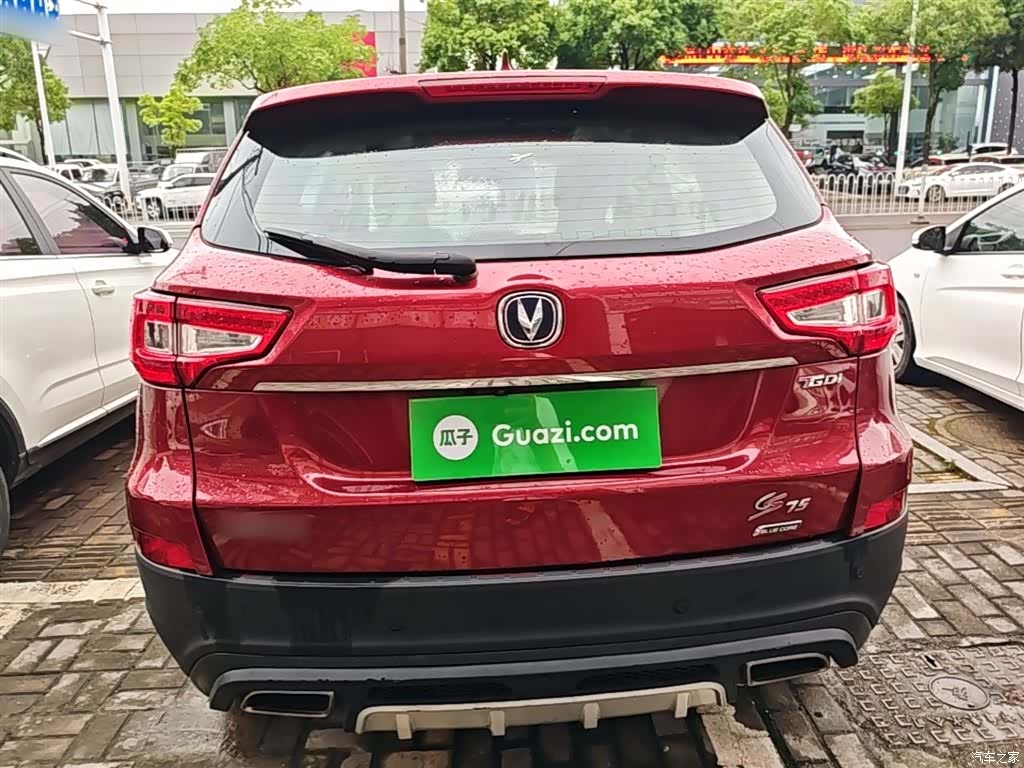 Changan CS75, 2017 6