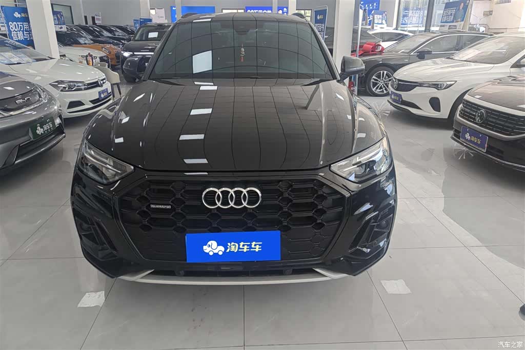 Audi Q5L, 2023 2