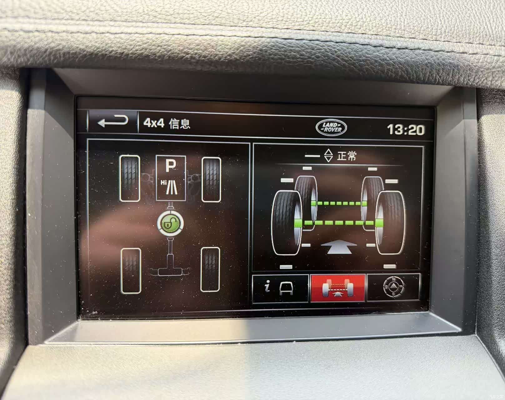 Land Rover Discovery, 2013 10