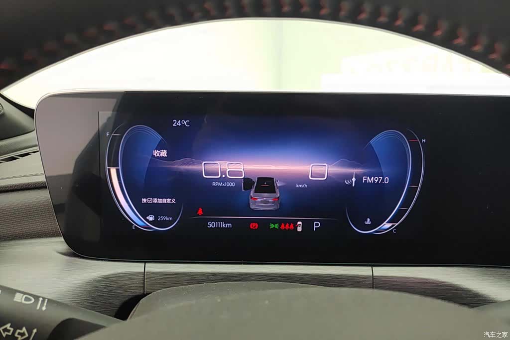 Buick Verano, 2021 14