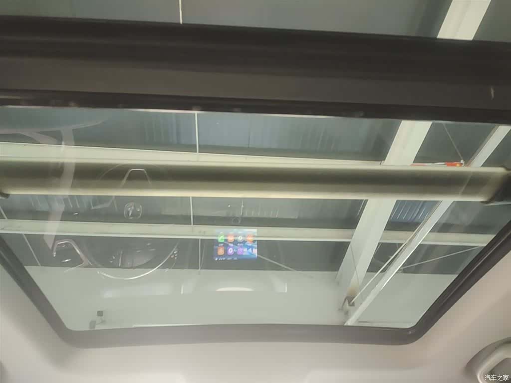 Changan CS75, 2018 18