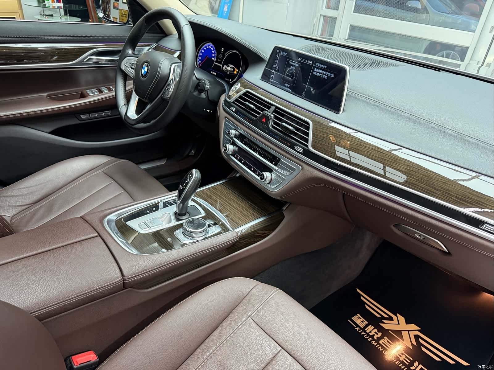 BMW 7 Series, 2017 37