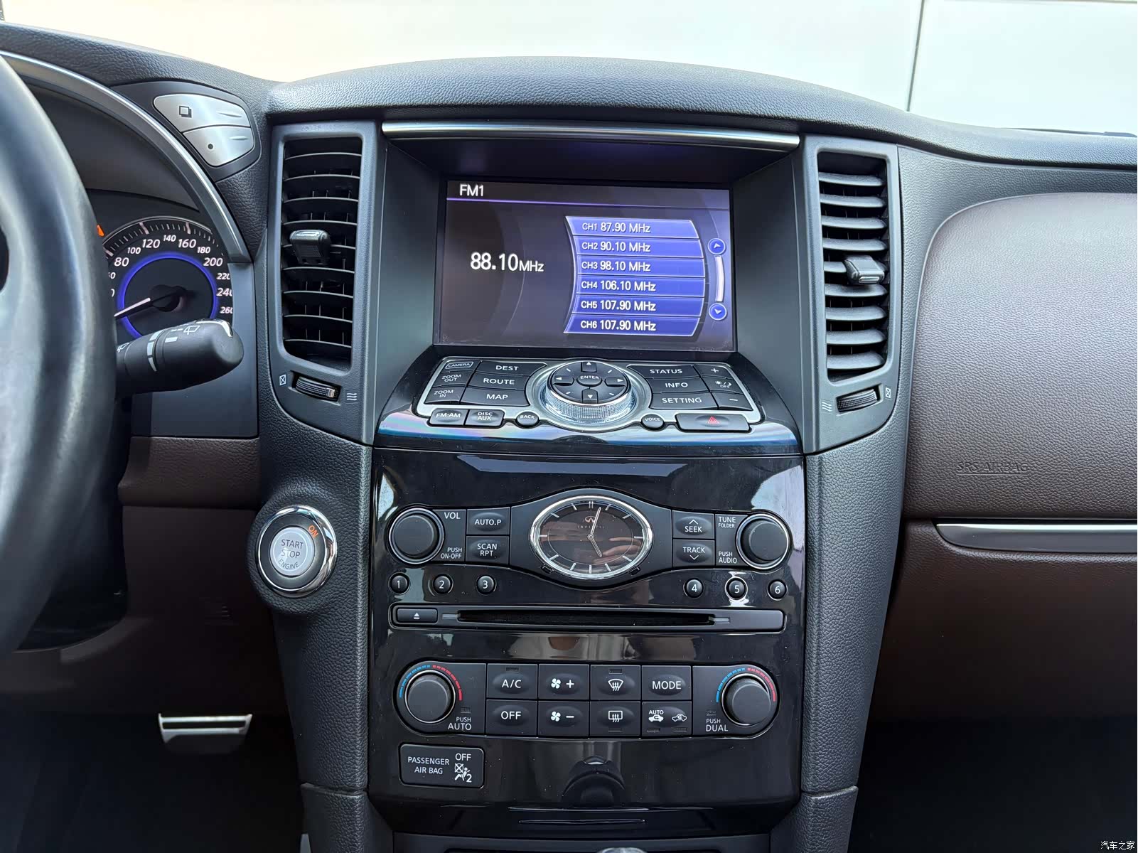Infiniti QX70, 2015 15