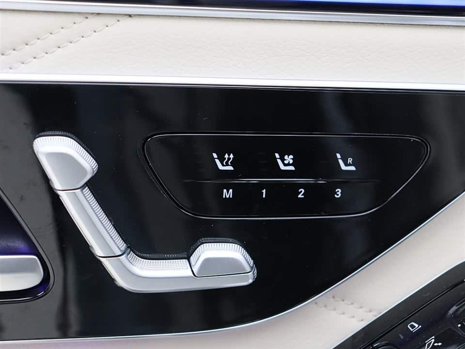 Mercedes-Benz Maybach S-class