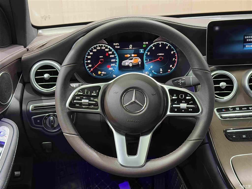 Mercedes-Benz GLC, 2023 15